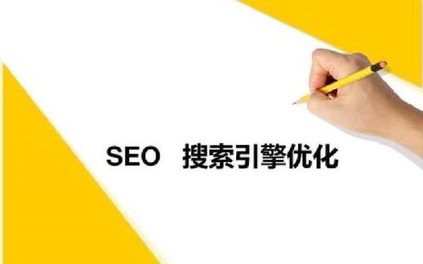网站优化需要做自媒体吗 seo优化做自媒体的优势
