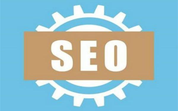 为什么网站排名不好？可能是你没做好网站seo优化诊断