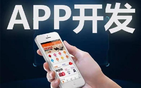 失物招领app设计制作 失物招领app开发功能