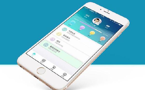 智慧校园app搭建 智慧校园app开发解决方案