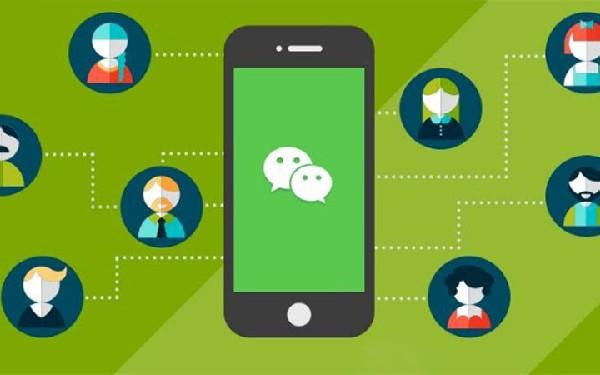 社交电商app开发功能 社交电商app开发优势