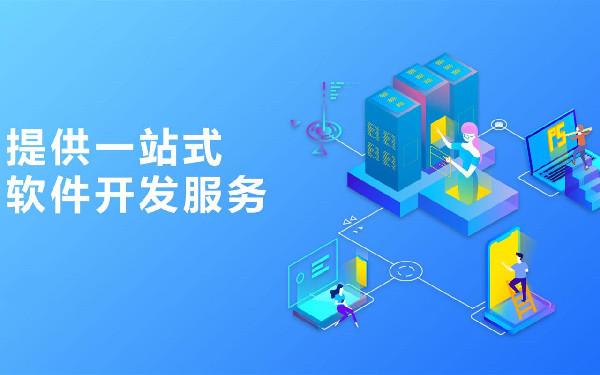 招聘类小程序开发功能 怎么制作招聘小程序