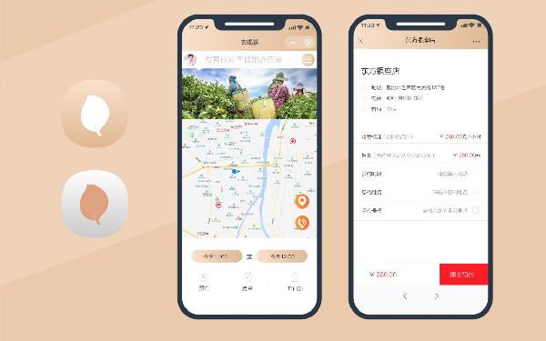 共享茶室小程序开发功能 怎么制作共享茶室小程序