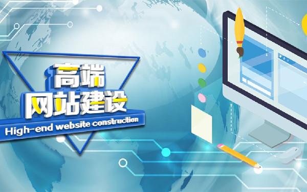 锚文本优化有什么作用？锚文本优化能提高关键词排名吗