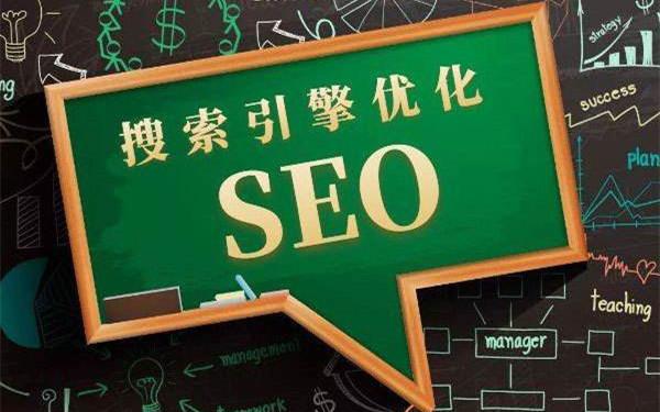 如何保持网站的稳定排名？需要严格遵循网站步骤