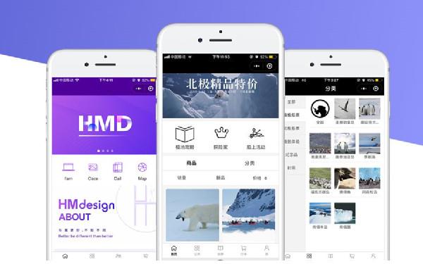 音乐小程序开发功能 音乐小程序开发优势
