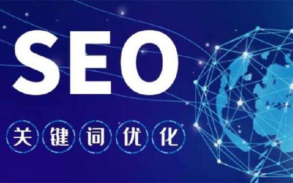 网站优化需要诊断吗？内链诊断解决代码优化问题
