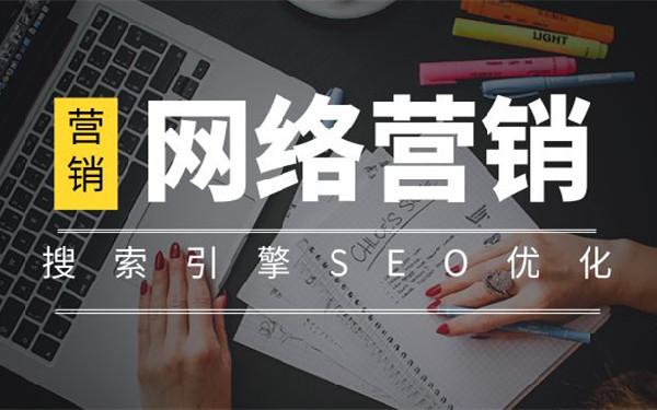 对比网站手动优化与软件优化利弊，为网站优化择选合适的seo方式