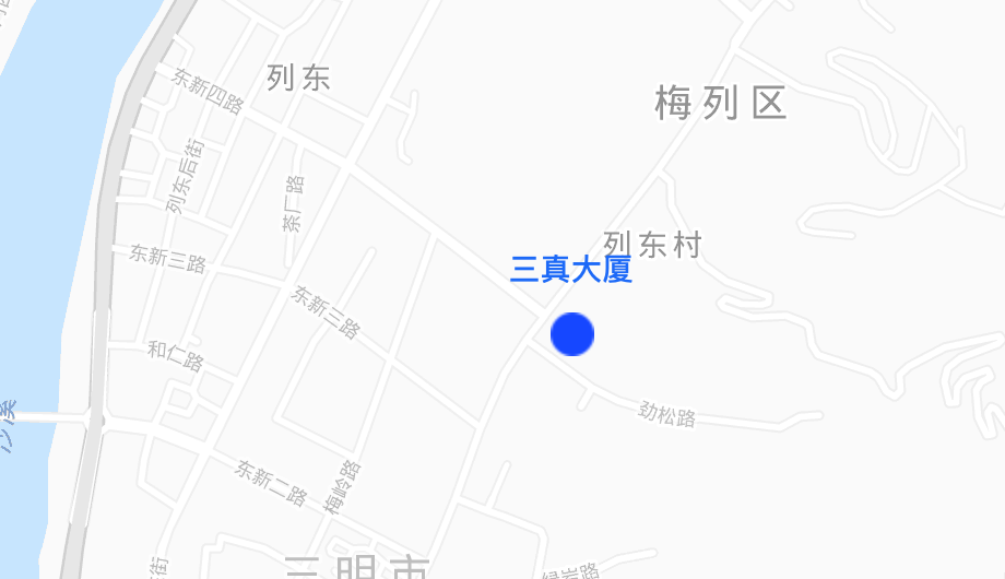 公司地址