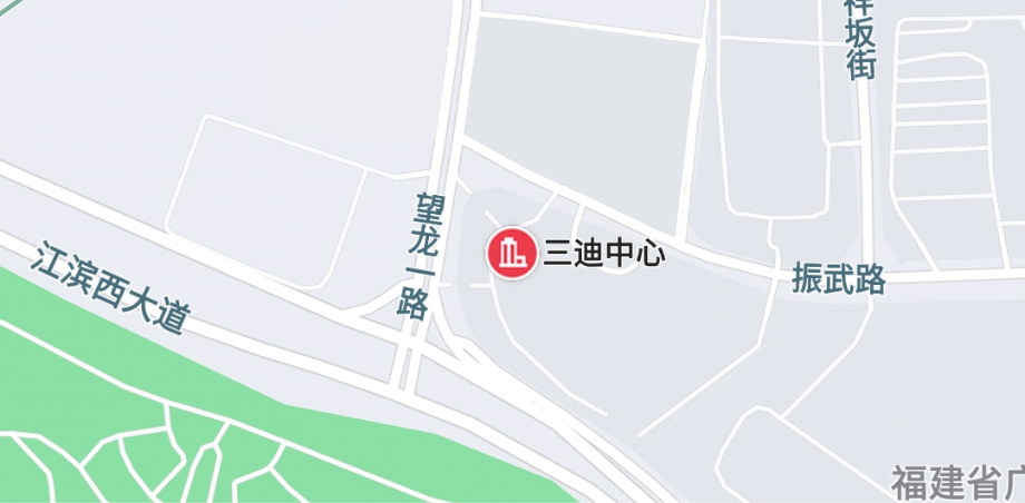 公司地址