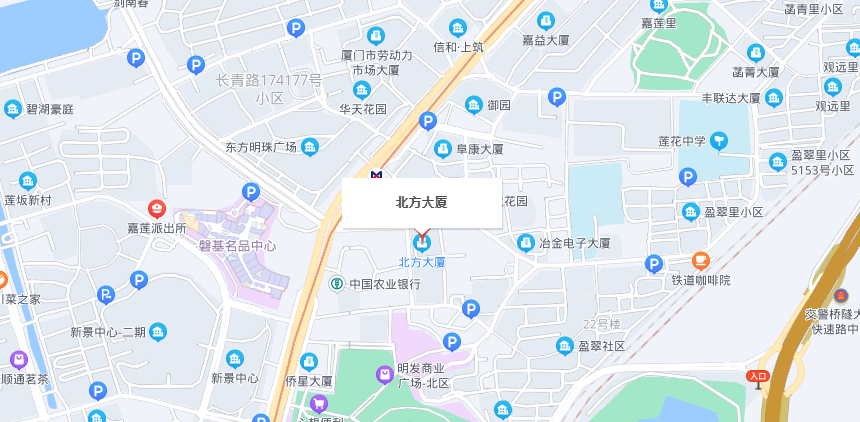 公司地址